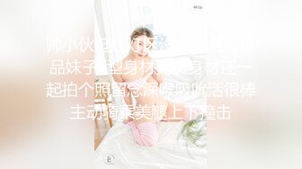 商场女厕全景偷拍多位美女嘘嘘还有两位女神级的少妇