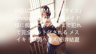 GDCM-019 双飞带货主播及助理 茉莉x白英