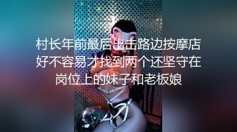 【粉丝福利】体育生小帅第一次被开苞嫩菊嗷嗷叫