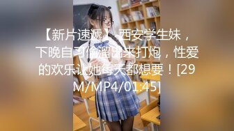 办公楼女厕固定摄像头偷窥多位年轻的美女职员嘘嘘干啥的都有 (1)