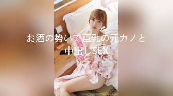 【新片速遞】&nbsp;&nbsp;說話有點大舌頭美少婦SPA會所私處保養,勾引技師大哥,摸沒壹會就艹上了[600M/MP4/01:11:58]