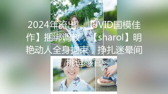 可盐可甜女菩萨，推特极品大奶美乳女神【糕糕】VIP私拍，可爱双马尾裸舞脱衣挑逗，诱惑难挡 (38)