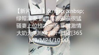 520情趣内衣到了，后入可爱水手服小姐姐