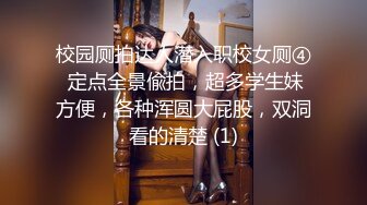 熟女刚减完肥来做爱