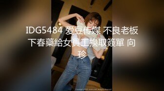 [MP4]甜美00后美少女！近期下海收费房！贫乳奶子小葡萄，翘起屁股嫩穴，妹子有点廋，不怎么会秀