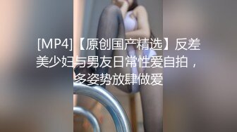 STP32409 爱豆传媒 ID5333 购房风波临时夫妻假戏真做 小洁