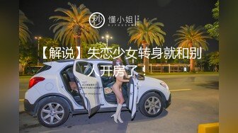 最新流出推特红人骚女留学生刘玥VIP版COS小护士给病人口活戴着眼镜吸舔撸骚浪样让人受不了1