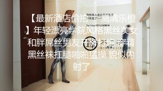 [2DF2] 李八八国外约了个花裙性感妹子啪啪，连体黑色网袜翘屁股口交骑坐后入猛操 [MP4/114MB][BT种子]