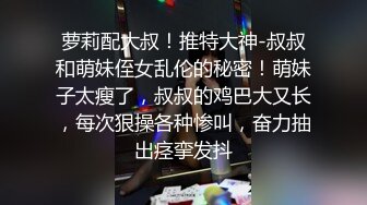 《台湾情侣泄密》 身材很赞的美女和男友之间的炮影遭曝光