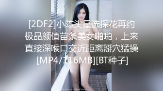 稀有露脸 高端ACG业界女神爆机少女▌喵小吉▌经典Cos《生化危机》艾达王赤裸诱惑 性感小逼逼待茎插入