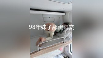 闲来无事2