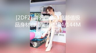 H0930 ori1703 谷林 綾子 41歳