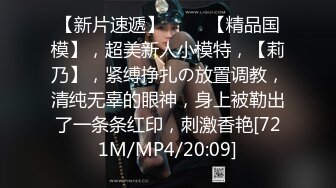 红鞋牛仔裤MM清晰版