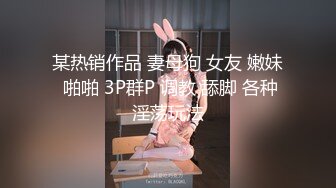 这个环境操逼不错