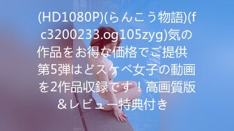 (中文字幕)結婚記念日に夫婦で泊まったホテルで、無理やり他人とセックスさせられるが徐々に感じ出しイキまくるホロ酔い清純妻