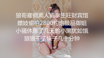 丝袜美腿番号HYAZ系列原档合集【25V】 (19)