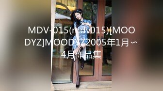 FLIXKO-MFK0053 麻豆传媒 妻子的学生们