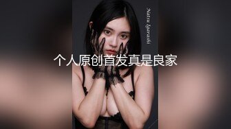 【唯美性爱极品流出】挑逗极品身材敏感体质女友 玩出水直接后入开操 漂亮美乳速插射一身