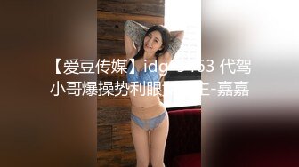 G奶女神【幼猫】极品天然美乳蜜桃臀~炮友无套约啪~射1身 (1)