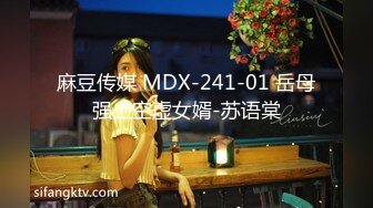 酒店大堂女厕全景偷拍__多位极品高跟少妇各种姿势嘘嘘 (7)