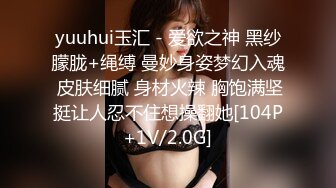 金秘书 【边走边尿】烧婊子 橙子橙子+金秘书虾米 8月会员福利(2)