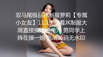 最新流出FC2-PPV系列快餐店服务员32岁人妻美少妇