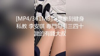 【在线】高颜值小清新大学美女和刚认识没多久的帅小伙酒店PP时被TP美女被他各种C有点吃不消了! 1V