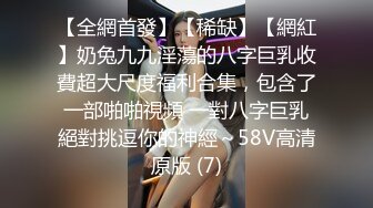 ID5238 突袭蜜桃臀❤️-凌萱-❤️  性感小姨子被紧紧吸住