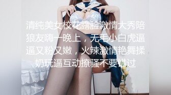 【极品媚黑总动员】极品身材媚黑女神『Wifelove』最强约炮大屌黑超无套虐操骚货 高清1080P原版无水印 (6)