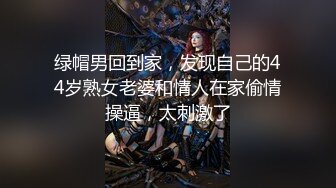 [MP4/ 1.3G] 震撼首发汝工作室华人大神22年度首操欧美神级冰雪美女伊芙琳·克莱尔罕见爆操内射