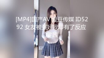 [MP4/ 5.08G] 气质新人黑丝露脸小少妇交大鸡巴，听狼友指挥激情啪啪，让大哥各种体位蹂躏抽插