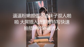 短裤美女和网友见面吃饭喝多后被带到酒店慢慢脱掉内裤啪啪,