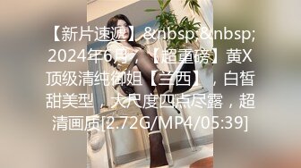 [MP4/ 795M] 极品重磅南京性爱游记顶级性爱91宁波情侣单男3P齐操 极品丰臀骑乘 速插粉穴肏翻