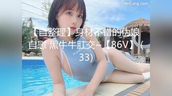 漂亮巨乳美眉吃鸡啪啪 在家被大肉棒无套输出 先插小穴再爆菊花 内射