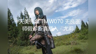 [MP4/ 2.35G] AI高清2K修复91沈先森嫖娼大师带你找外围，约来两嫩妹子玩双飞，脱掉裤子边交边摸逼