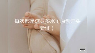 AI绘画 模拟真人 都市 露出 制服女孩 运动 女孩 AI 无修正[176P/117M]