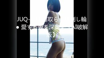 无水印[MP4/798M]11/12 上门推销的美容小妹操起了骚逼好多水不尽兴再搞一炮VIP1196