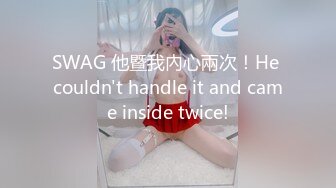 漂亮美腿美少妇