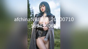 [MP4/1.96G]兄弟们！校花终于给操了~【02小美】啪啪狂操！狂撸