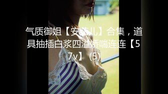 MD0081艾秋.床下闺蜜.变态室友强制做爱.麻豆传媒映画原创中文收藏版