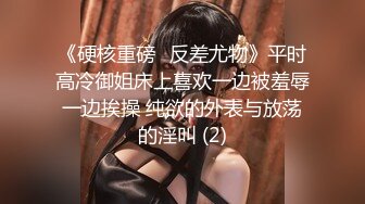 【火爆推荐母女齐上阵】七彩女神『你的小辣辣』重磅快手网红下海？母女直播大秀？(1)