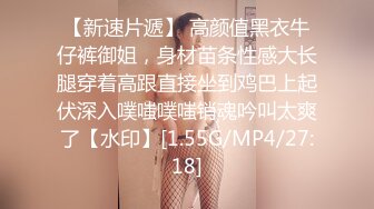 SWAG-苗条白嫩美女勾引男技师