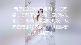 【溏心】【晚晚酱】我的性奴室友  今晚我想要了