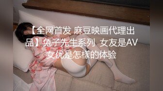 【新片速遞】 操大奶情趣黑丝少妇 操死了 老公 不要了不要了 被无套操到抽搐 大奶子晃的稀里哗啦[182MB/MP4/03:08]