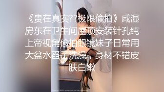 《究极核弹✅泄密》九头身极品巨乳OnlyFans反差女神Npxvip私拍，顶级骚货专用精盆细腰丰乳肥臀，男人泄欲神器 (7)