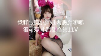 afchinatvBJ哈将_20201106初音未来编号84ED1804