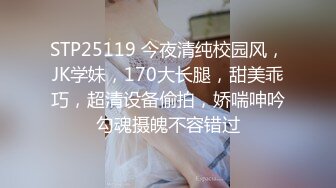 瞒着丈夫拜托公公播种 小早川怜子