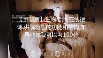 燕郊少妇太有意思啦，男：’你骚不骚，快点让我舒服’。女：不骚，你他妈的，你有毛病呀‘，不凶带妩媚的神情、回骂豪主，太有趣啦哈哈哈哈，！