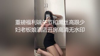 呆萌清纯小仙女〖柚子猫〗✿性感死库水少女纯欲白袜浴室足交榨精，可爱双马尾想不想扯一下？把她粉嫩的小穴塞满！