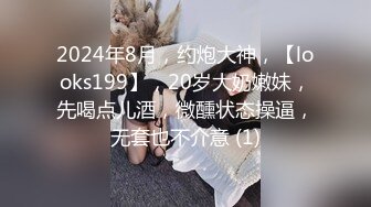 [MP4/1.23G]2024年换妻大神【12316757_Qizhi】娇妻绝版福利 娇妻老公情人三人行其乐融融